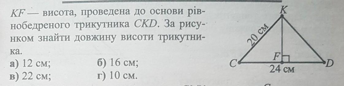 ! СРОЧНО?