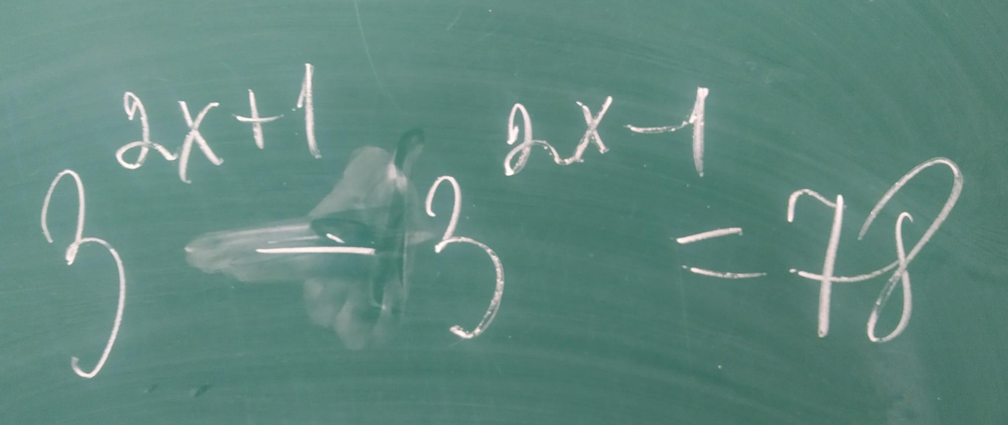 Решите пример пожалуйста?