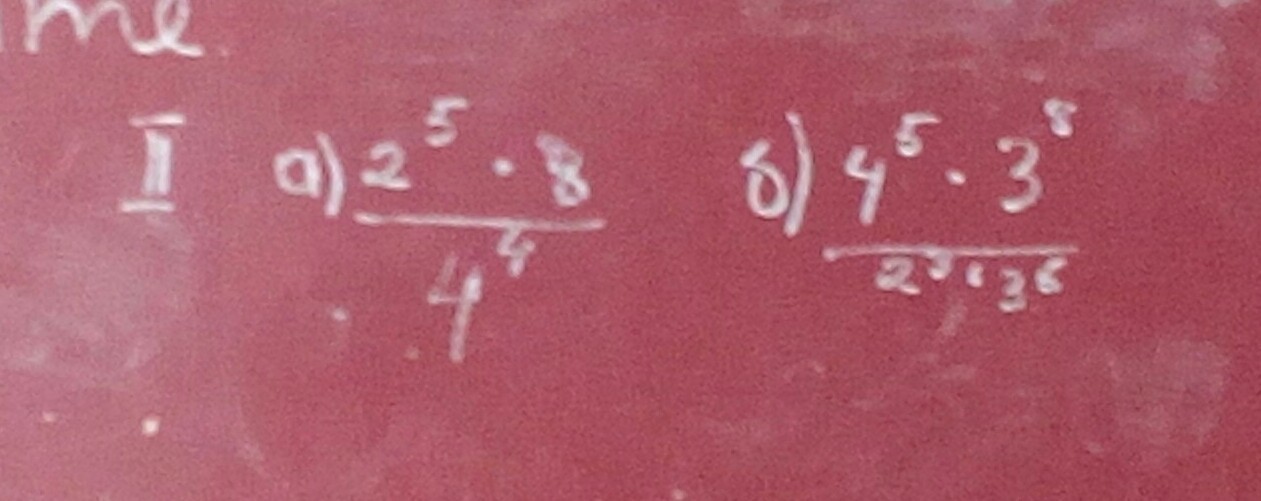 Эти оба надо срочна ?