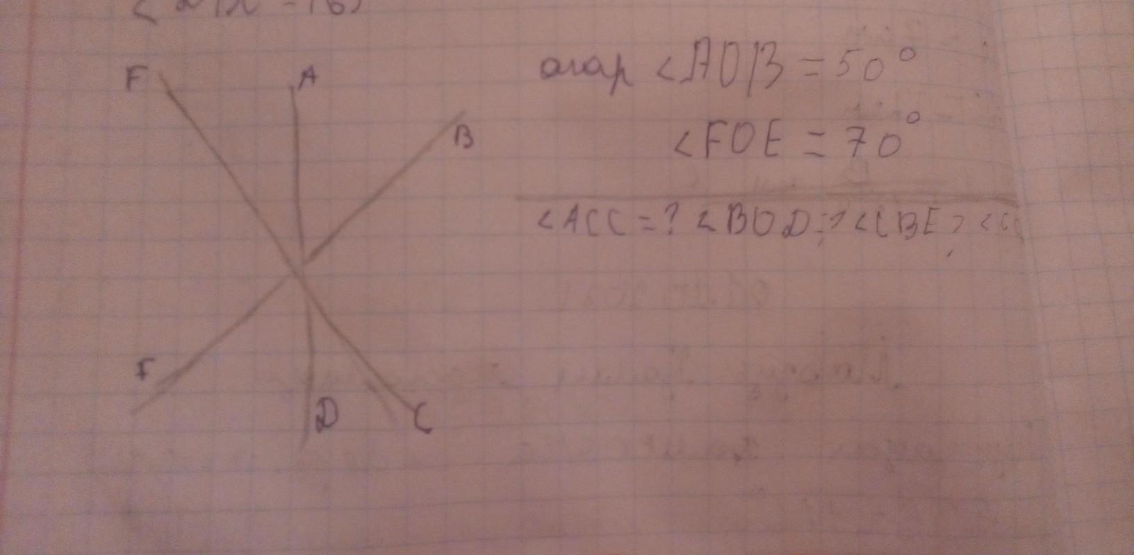 Помагите пожалуйста пожалуйста пожалуйста ?
