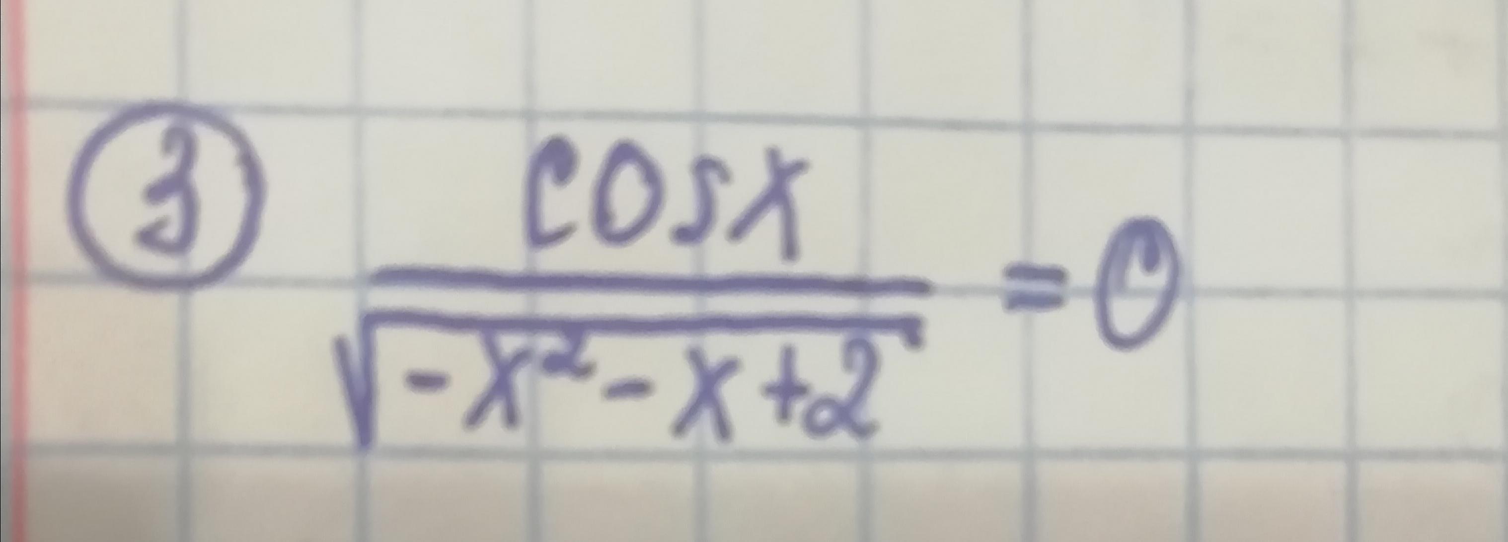 Решите пожалуйста пример?