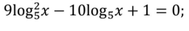 Розв`язати рiвняння ?