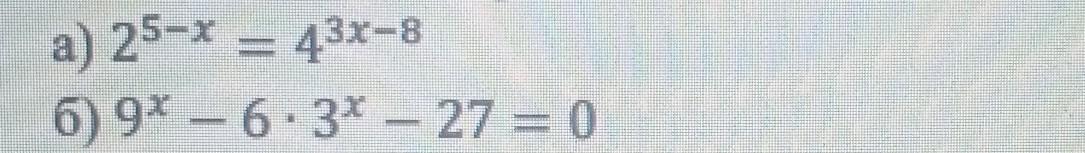 Помогите пожалуйста, очень срочно нужно?