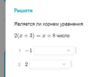 СРОЧНО СРОЧНО СРОЧНО РЕШИТЬ?