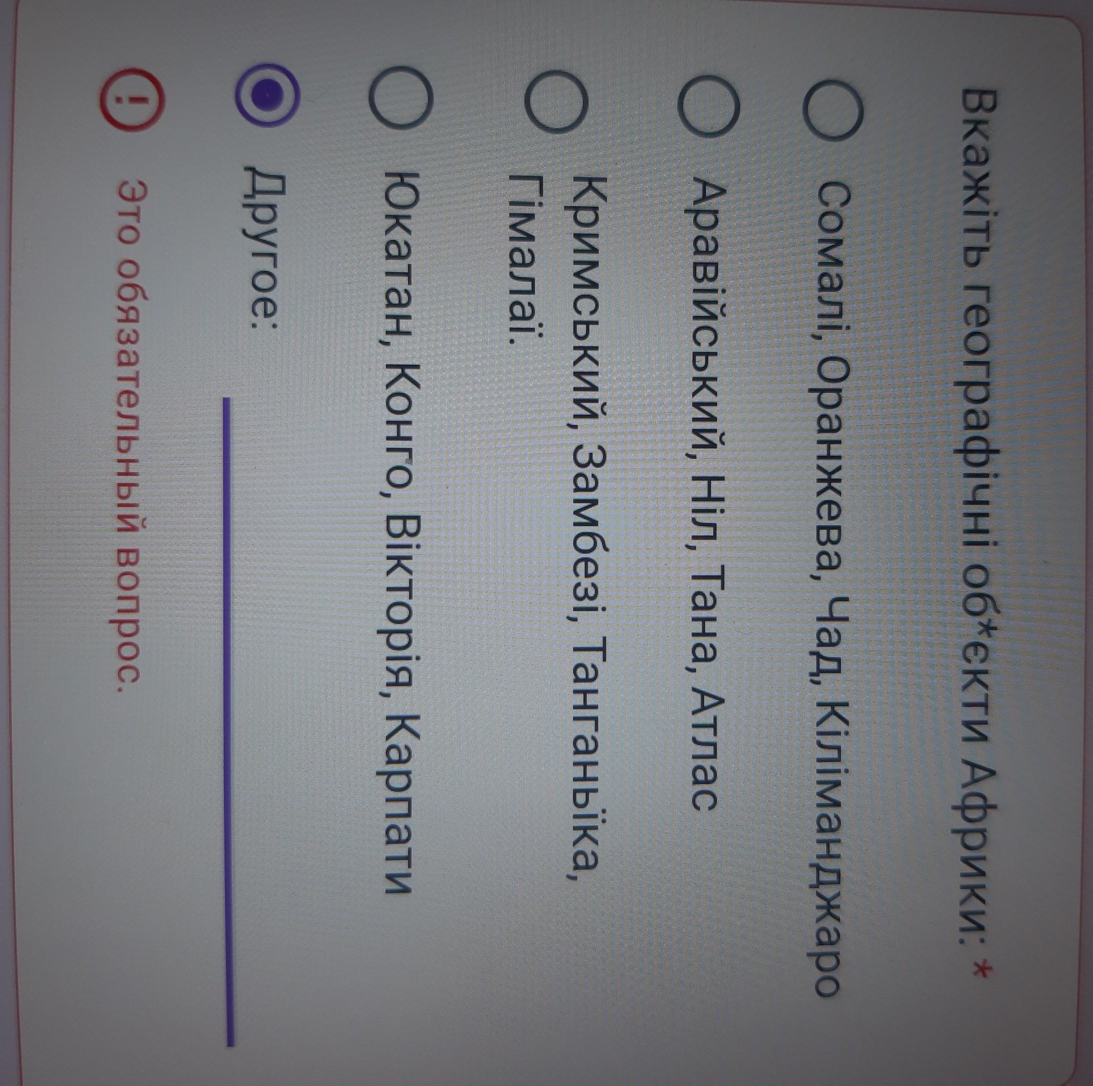 ПОЖАЛУЙСТА ПОМОГИТЕ ДАМ 15 - 25 БАЛОВ , только быстрее у меня пару минут?
