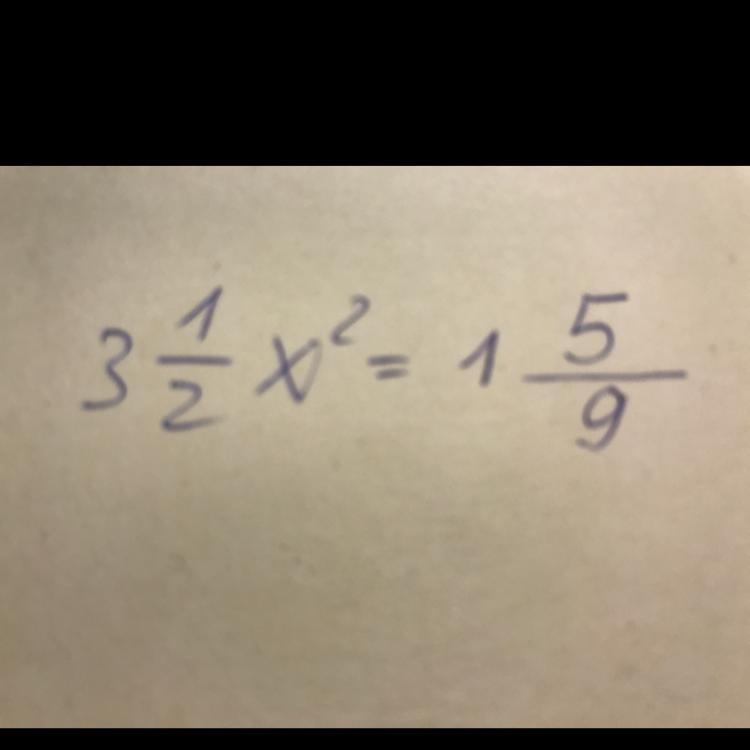 Пожалуйста помогите?