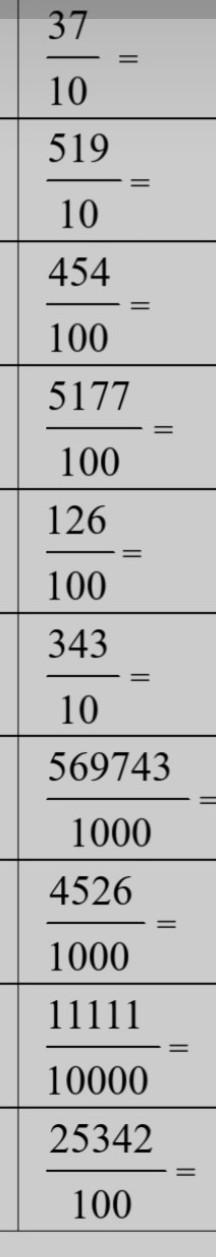 情помогите пожалуйста срочно помогите пожалуйста срочно помогите пожалуйста срочно помогите пожалуйста срочно помогите пожалуйста срочно помогите пожалуйста срочно помогите пожалуйста срочно помогите п?