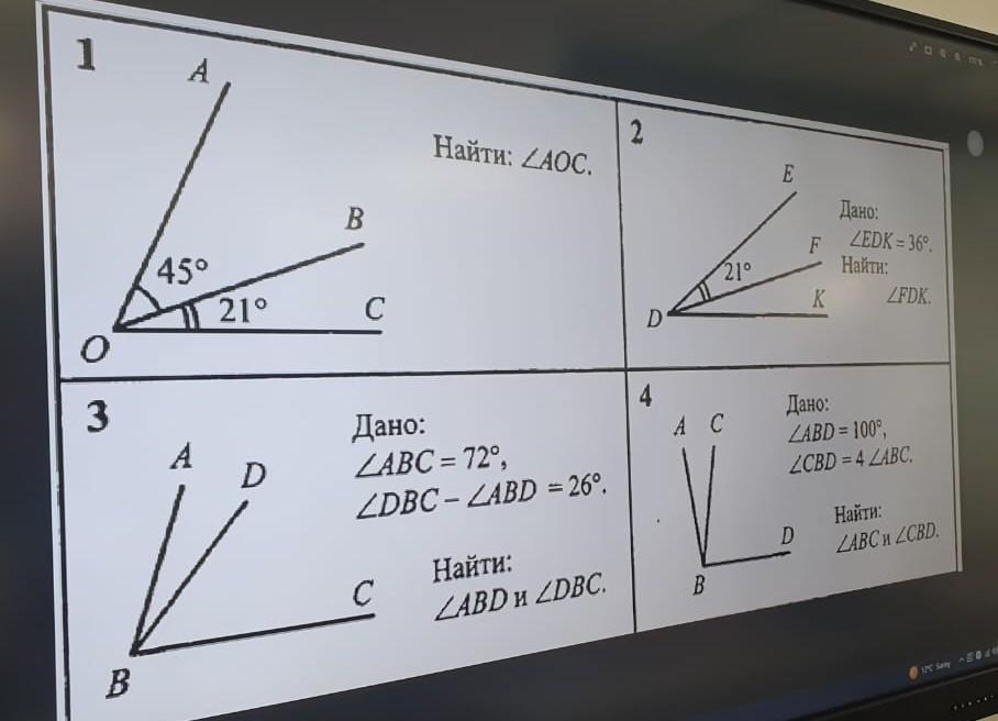 Срочно помогите даю 100б?