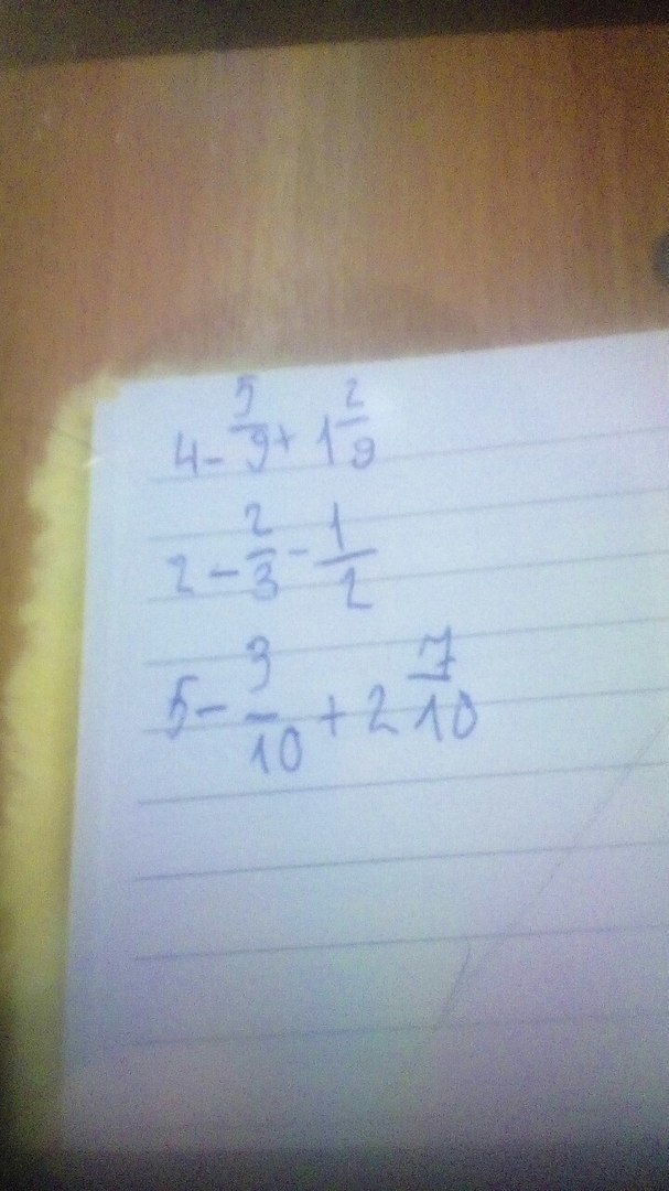 ПОМОГИТЕ ПОЖАЛУЙСТА?