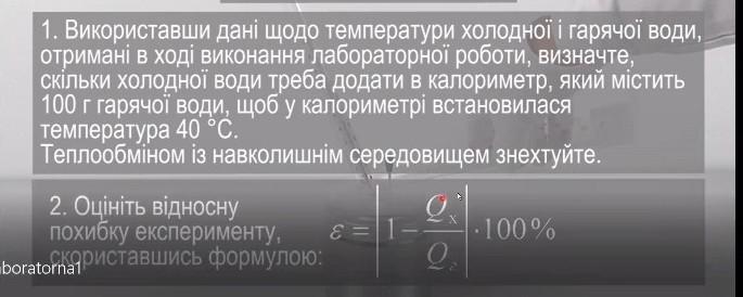 ПОМОГИТЕ СРОЧНО ПОЖАЛУЙСТА ПОЖАЛУЙСТА ПОЖАЛУЙСТА ПОЖАЛУЙСТА ПОМОГИТЕ Я НЕ ПОНИМАЮ ЭТООЛ?