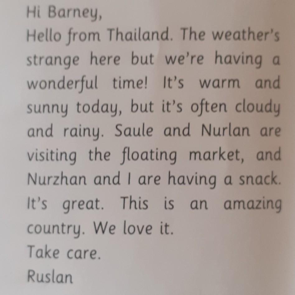 Перевисти нужно срочно пожалуйста ?